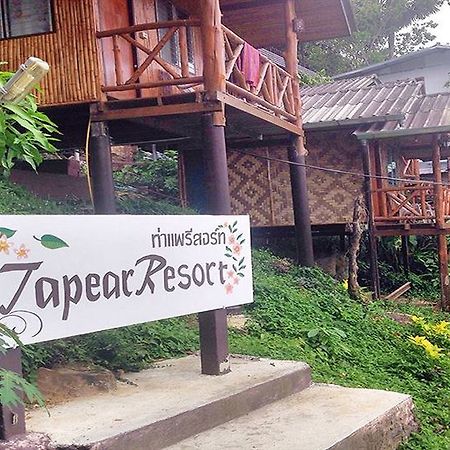 Tapear Resort Пхипхи Экстерьер фото