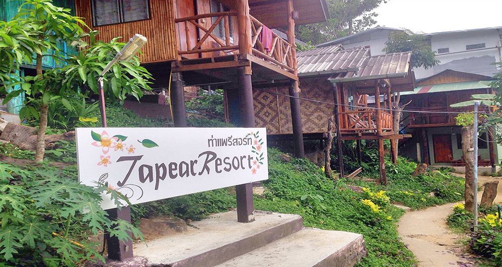 Tapear Resort Пхипхи Экстерьер фото